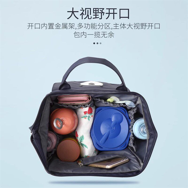 妈咪包2023新款双肩背包大容量多功能母婴外出轻便妈妈包母婴包