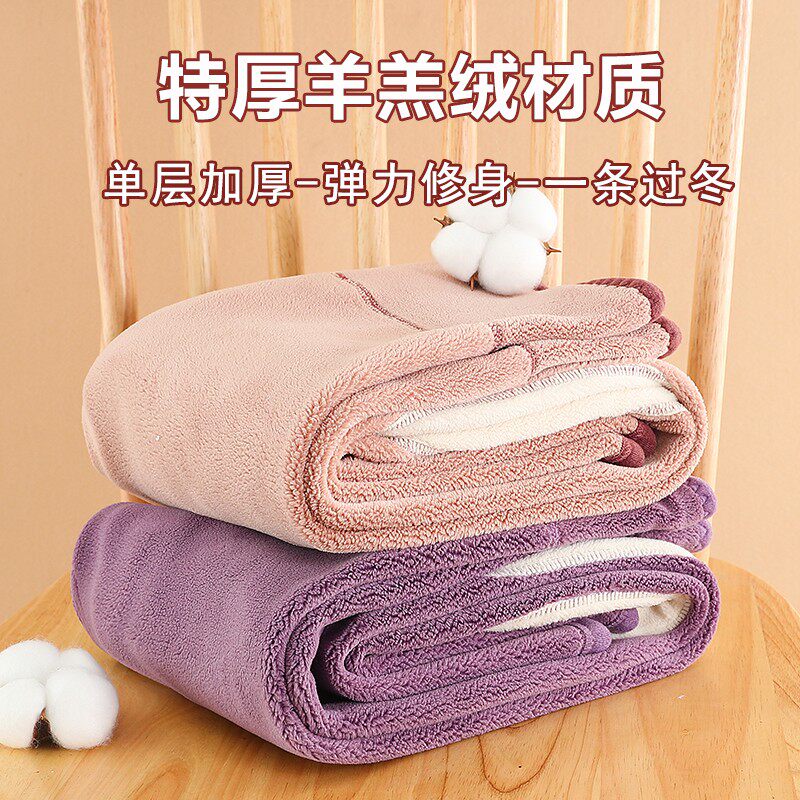 加厚加绒打底裤女秋冬内穿高腰保暖裤大码羊羔绒东北抗寒过冬棉裤