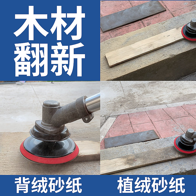 拓梵电动除锈机船用钢丝刷木材抛光彩钢瓦工字刚铁机构翻新打磨机
