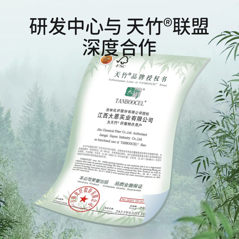 欧孕小清心婴儿睡袋春夏款宝宝防踢被子竹棉纱布四季通用一体睡袋