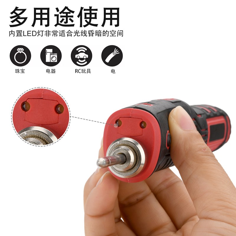 USB便携式无线电烙铁 充电式锂电池1800mAH焊接套装 家用电烙铁8W