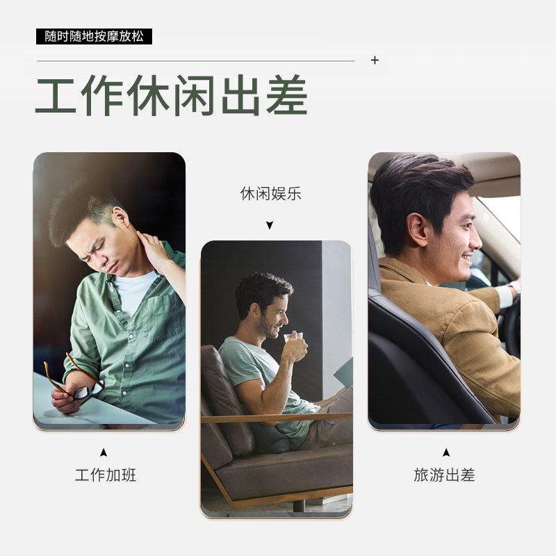 4S店同款正品按摩靠垫抱枕车载家用办公室腰部按摩器颈椎背部