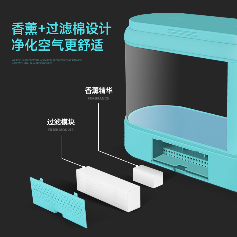 香薰金鱼缸新款网红迷你小型办公桌面亚克力斗鱼免换水懒人养鱼