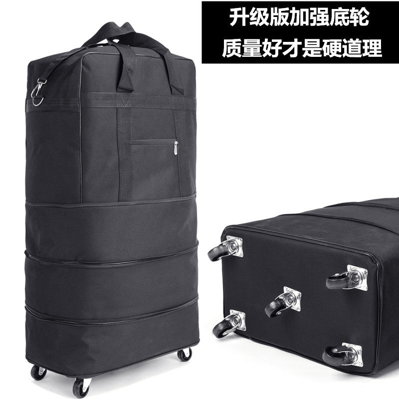 158航空托运包带轮旅行箱包超轻搬家出国留学伸缩折叠大行李包袋