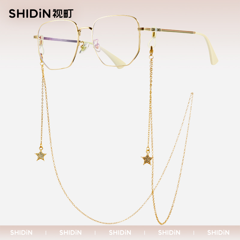 SHIDING眼镜链璀璨星光时尚挂脖