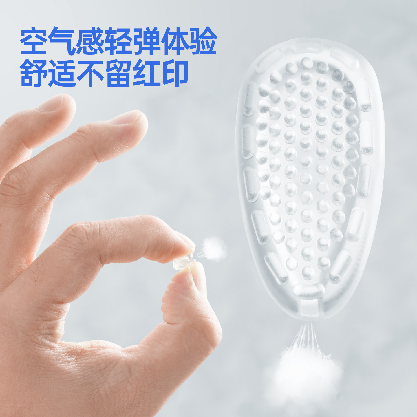 防压鼻梁神器硅胶气囊眼镜鼻托配件气垫防压痕防脱落防滑儿童鼻垫,ZIPPO/瑞士军刀/眼镜,眼镜鼻托,淘宝优惠券,粉丝福利购,淘宝优惠卷