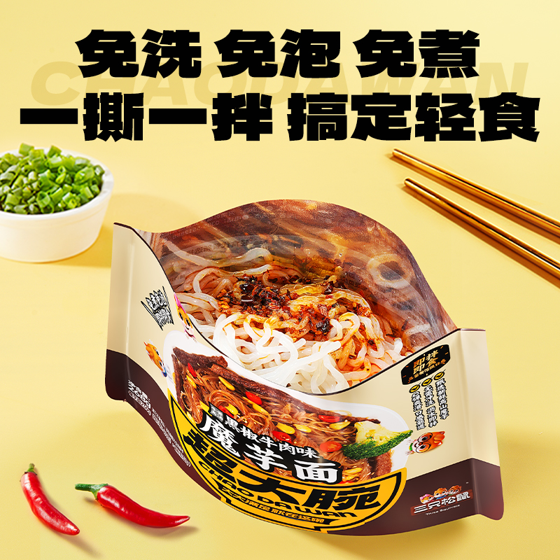 【三只松鼠_超大腕魔芋凉面】