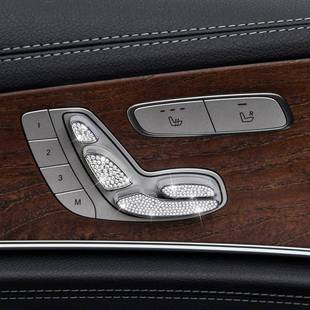 适用于奔驰新E级E200LE300LE260L内饰镶钻座椅调节器装 饰贴盖