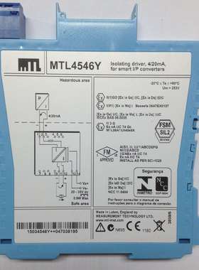 MTL4546Y模拟量输出安全栅