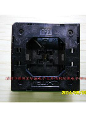 IC烧录座QFN-32间距0.5MM5*5790-42032-101T测试座卡座