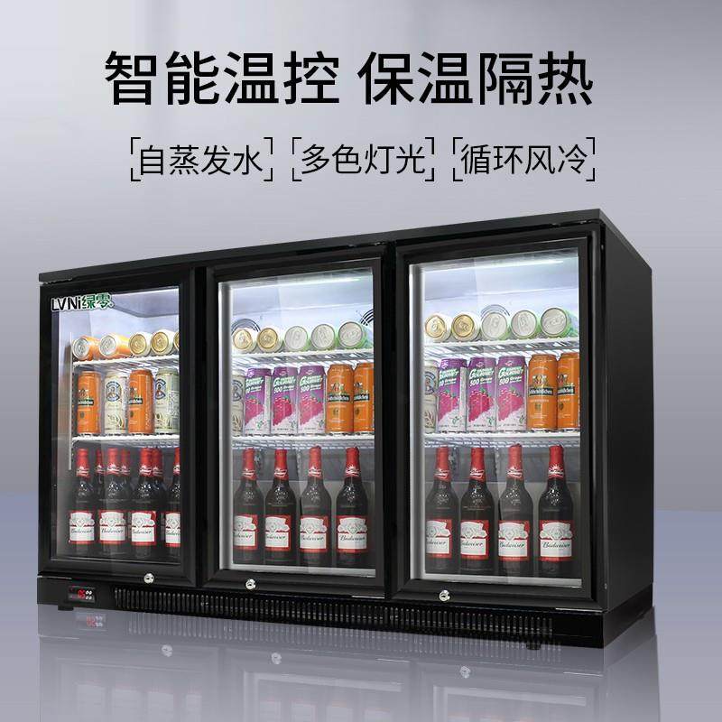 绿零吧台冷藏展示柜小型嵌入式冰箱展示冷柜风冷台下饮料啤酒柜