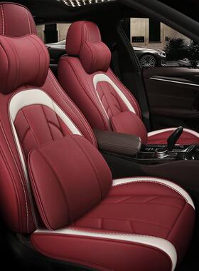 宝骏310w530510改装内装饰汽车座椅套坐垫夏季专用透气皮革全包