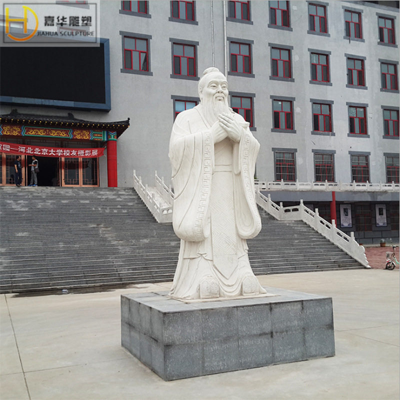 石雕汉白玉孔子古代历史文化名人像孔夫子学校园林广场雕塑摆件