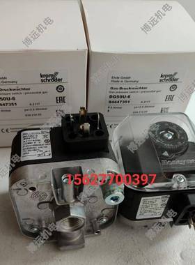 Krom霍科德压力开关DG10U-6TDG50U-6TDG150U-6TDG6U-6T