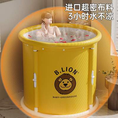 一键折叠免安装成人泡澡桶家用儿童洗澡桶一秒速开大人全身沐浴桶