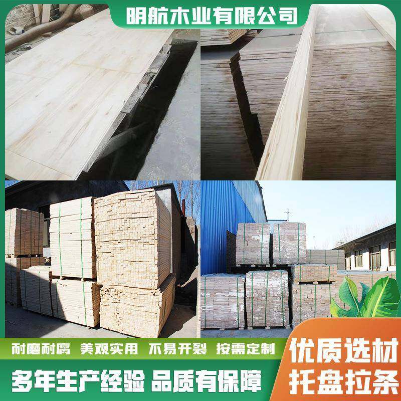 免熏蒸木方生产包装箱材质松木板木方实木板雕刻机专用多层板,鲜花速递/花卉仿真/绿植园艺,割草机/草坪机,淘宝优惠券,粉丝福利购,淘宝优惠卷