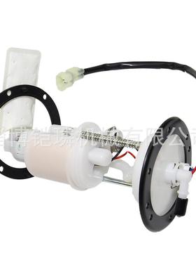 春风全地形车CF450550600ATV燃油泵总成901F-150900