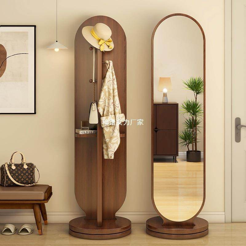 落地全身旋转穿衣镜挂衣架一体镜卧室衣帽架立式家用大试衣镜