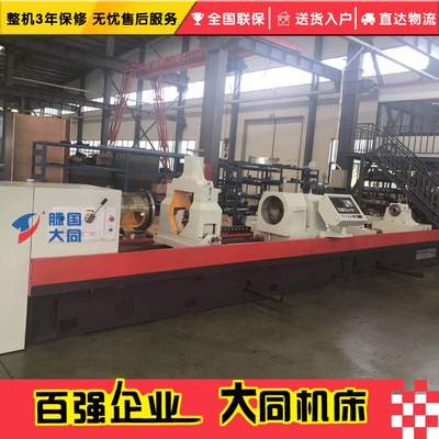 T2120G深孔镗床 T2110G深孔钻镗床 深孔镗钻床  深孔钻床