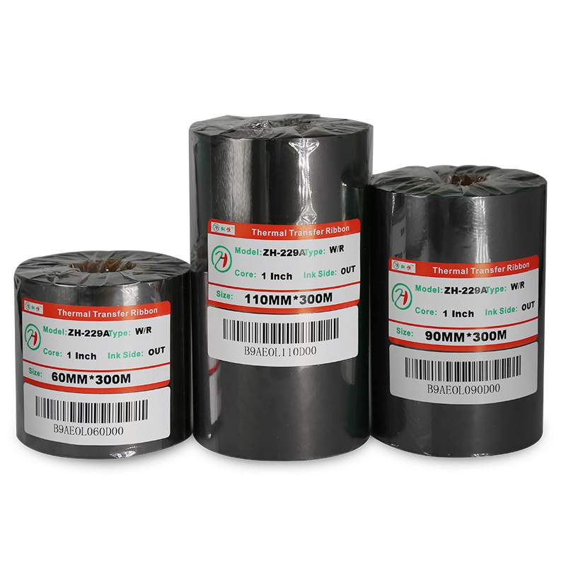 增强混合基碳带90mm*300m 打印清晰GP1124T 9034T CL-S631抗耐刮
