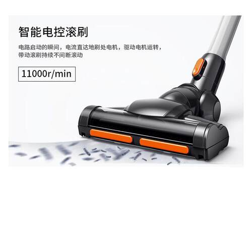 吸尘器配件V6.DC35电动地刷Motorizedfloor