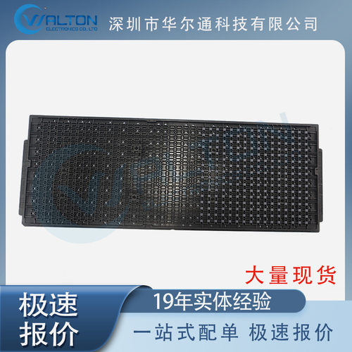 LT8609SIV#PBF可调节电压芯片半导体现货库存电子IC