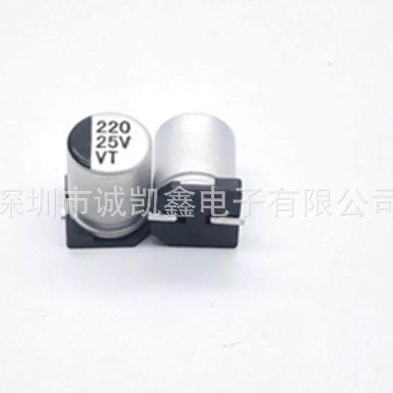 全系列SMD电解贴片铝电解电容25V220UF8X10.5VT系列,鲜花速递/花卉仿真/绿植园艺,割草机/草坪机,淘宝优惠券,粉丝福利购,淘宝优惠卷