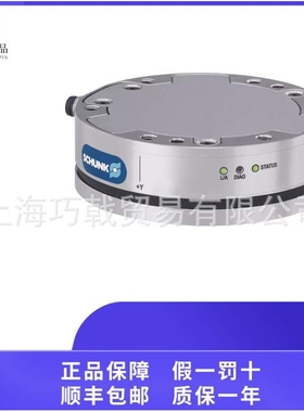 供应 德国 原装 气缸 夹爪SCHUNK雄克  ER32 SCAPTO C5x60