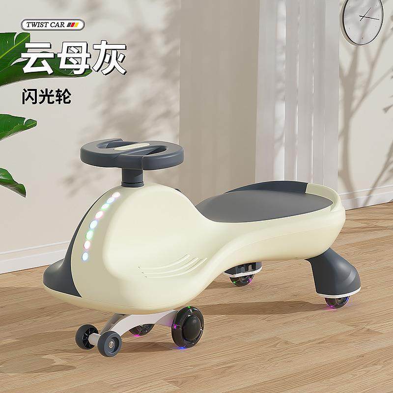 儿童扭扭车万向轮防侧翻音乐灯光宝宝滑行溜溜车可大人同乘玩具车,鲜花速递/花卉仿真/绿植园艺,割草机/草坪机,淘宝优惠券,粉丝福利购,淘宝优惠卷