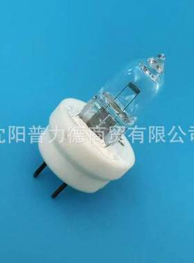 HS-1200559 12V 30W BC900 BT900裂隙灯显微镜灯泡HAAG-STREIT
