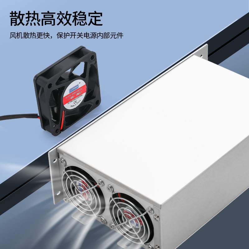 380转12V24V36V48V0-220V可调直流变压器80A 开关电源380V1500W