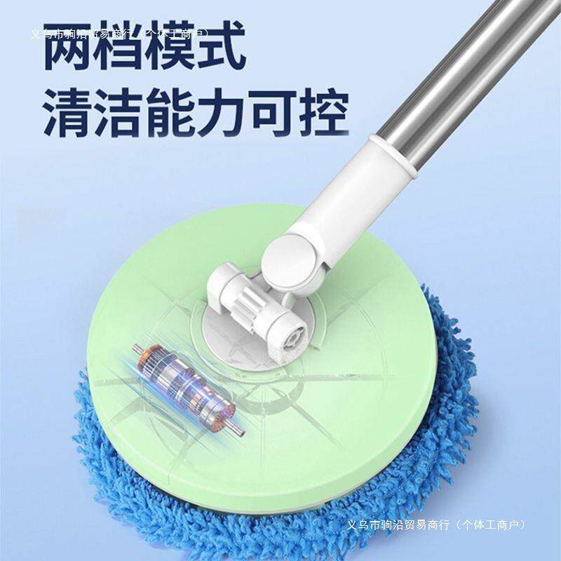 无线电动洗车拖把专用擦车神器全自动旋转不伤车漆长杆车刷毛刷头
