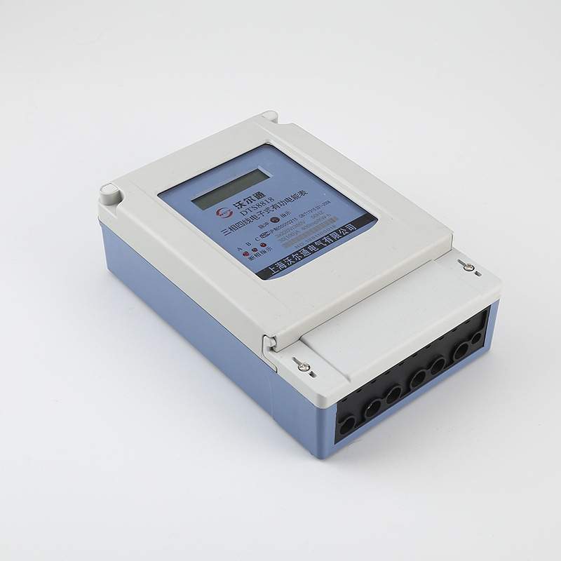 供应四线电子式电度表20A40A60A80A100A有功电能表380V三相电表