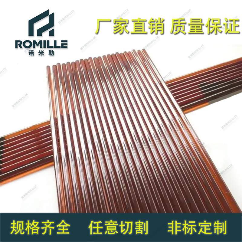 热塑性聚酰亚胺 YS-20 TPI棒材