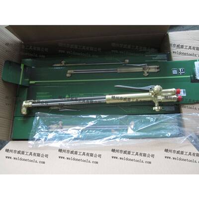 VICTOR割炬美式重型割炬割枪ST900FC割枪