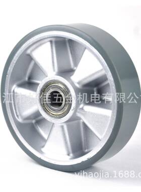 工厂180X50X60mm铝芯聚氨脂（PU）脚轮
