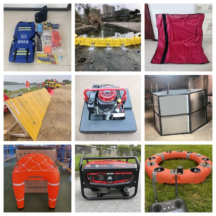 万亿国债自然灾害应急能力提升森林（草原）火灾扑救油锯DPR-YJ-2