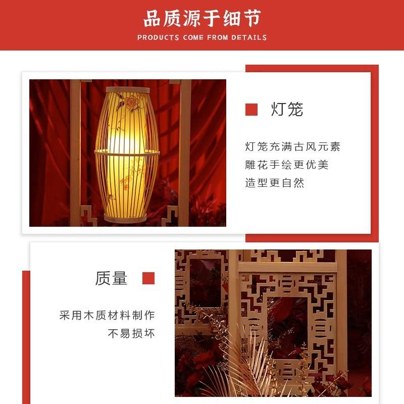 婚庆道具中式汉唐木质灯笼路引宫灯铁艺摆件订结婚礼现场布置装饰