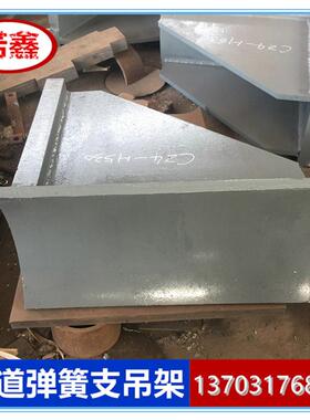 蒸汽管道垂直管线刚性支吊架用D12立管焊接双板D11立管焊接单板