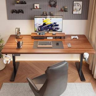 实木电动升降桌书桌办公桌电竞桌可升降桌子工作台升降式奶油白