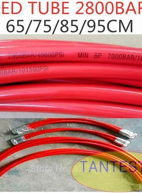 电喷高压共轨试验台软油管2800bar校泵精修喷油器