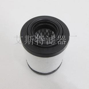 AST滤芯替代4900052351真空泵进气滤芯各种滤清器过滤器滤芯
