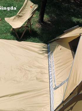 四角弹压式自动帐带活动地席简易3-4人遮阳蓬防雨棚公园午休篷