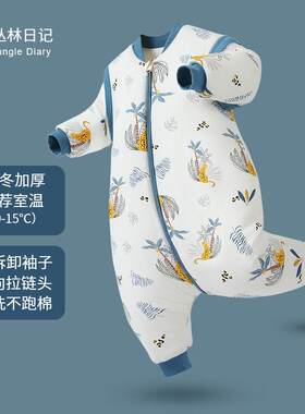 婴儿睡袋秋冬季加厚棉质a类分腿冬天睡袋宝宝秋冬款儿防踢被