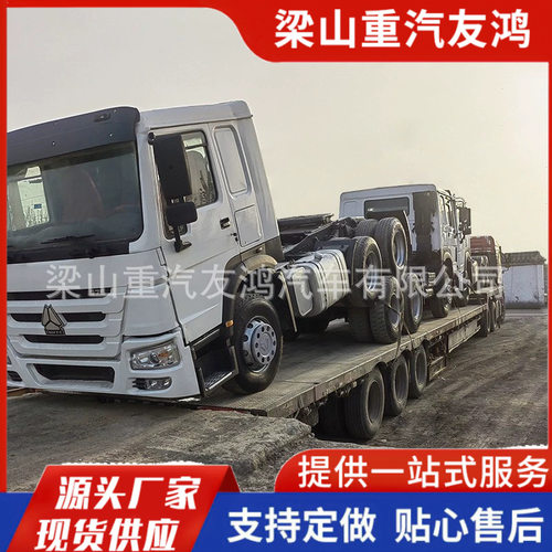 工厂跨境非洲重汽豪沃TX拖车头380马力HOWO6x4半挂运输牵引车卡车