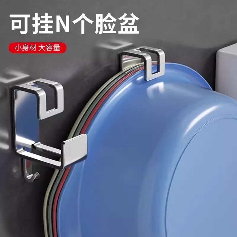 【掉落包赔！】脸盆收纳架