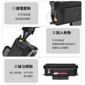 6202w M7105DN 3305DN 适用奔图打印机通用碳粉PANTUM M6700DN