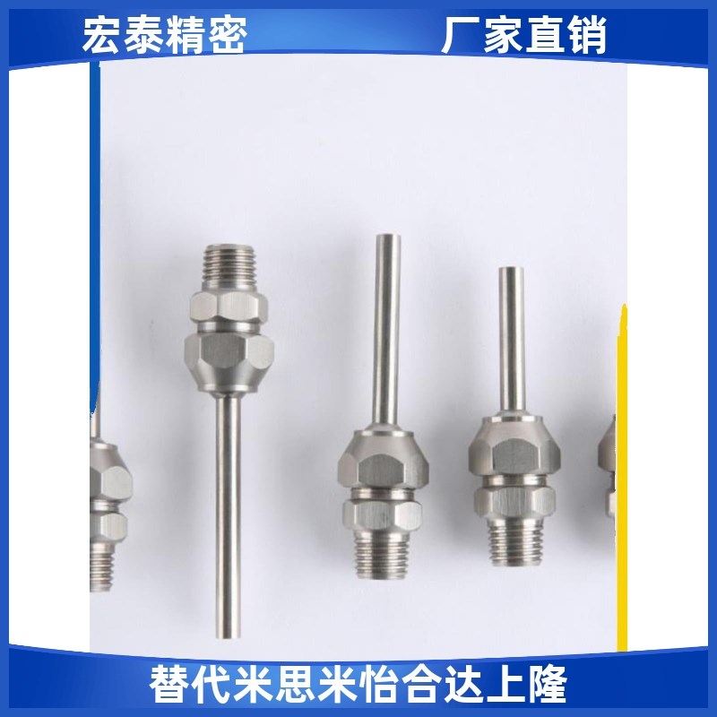 点式喷嘴喷头 PNZRF/PNZCV 1/2/3/4/5-3-4-6J-8-10-10-15-30-50-7