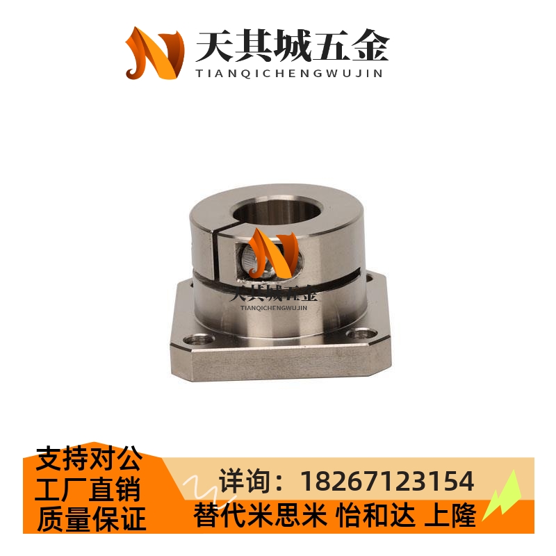 替代光轴固定c座导向轴支座 STHWS/STHWSB 8 10 12 16 20 25 30 4