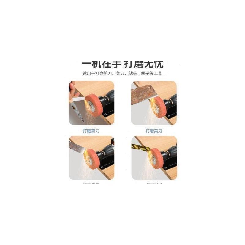 手电钻变砂轮机打磨机转换头磨刀砂D轮金属抛光电钻支架砂轮机底